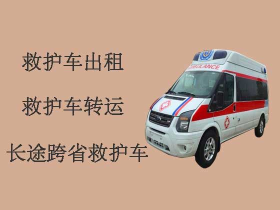 深圳私人救护车出租电话|长途救护车租车服务